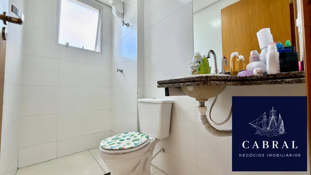 Apartamento, 2 quartos, 59 m² - Foto 12