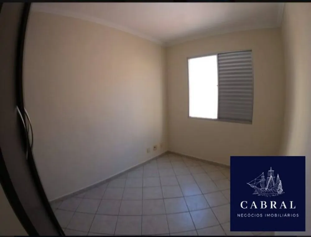 Apartamento, 2 quartos - Foto 12