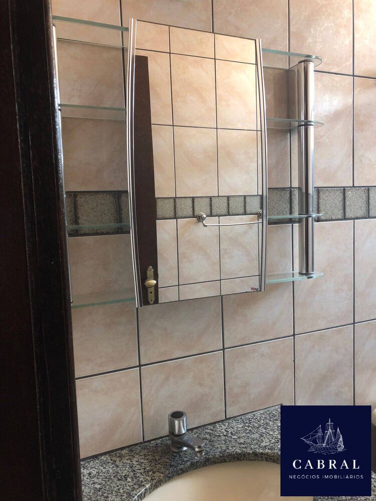 Apartamento, 2 quartos - Foto 14