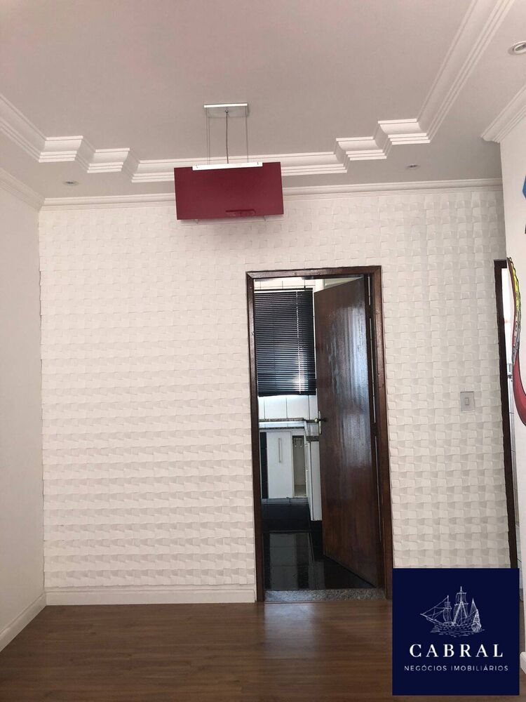 Apartamento, 2 quartos - Foto 12