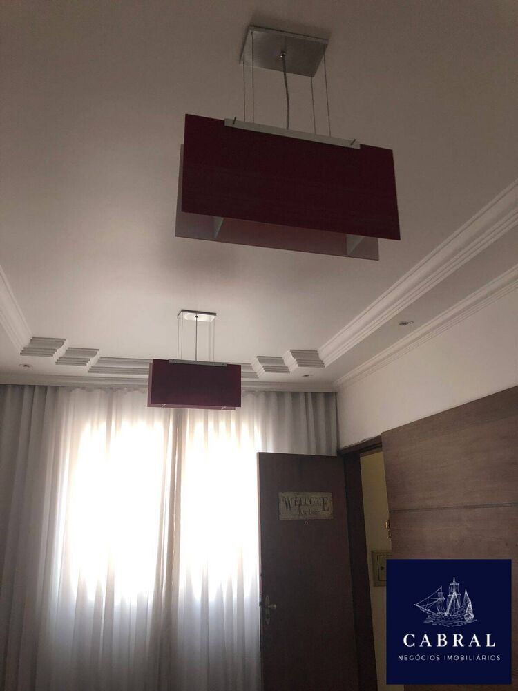 Apartamento, 2 quartos - Foto 1