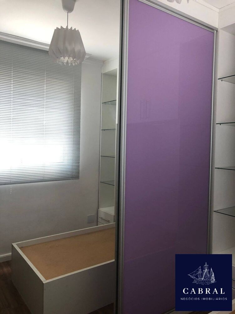 Apartamento, 2 quartos - Foto 21