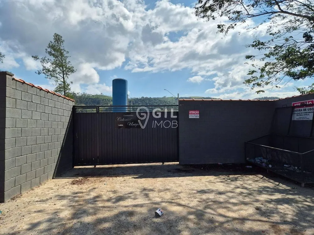 Chácara, 2 quartos - Foto 1