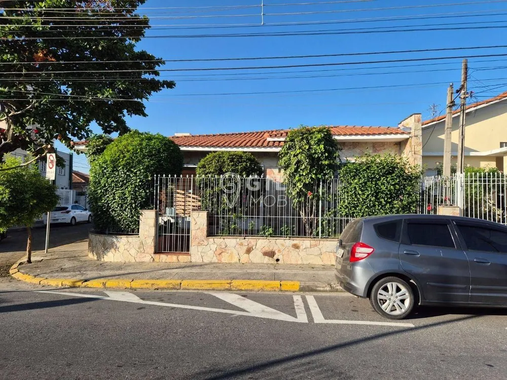 Loja-Salão, 200 m² - Foto 1