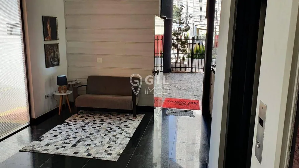 Sala-Conjunto, 58 m² - Foto 1
