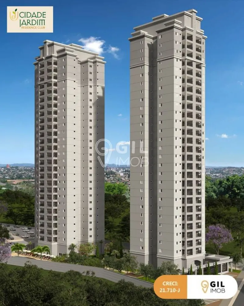 Apartamento, 2 quartos, 64 m² - Foto 1