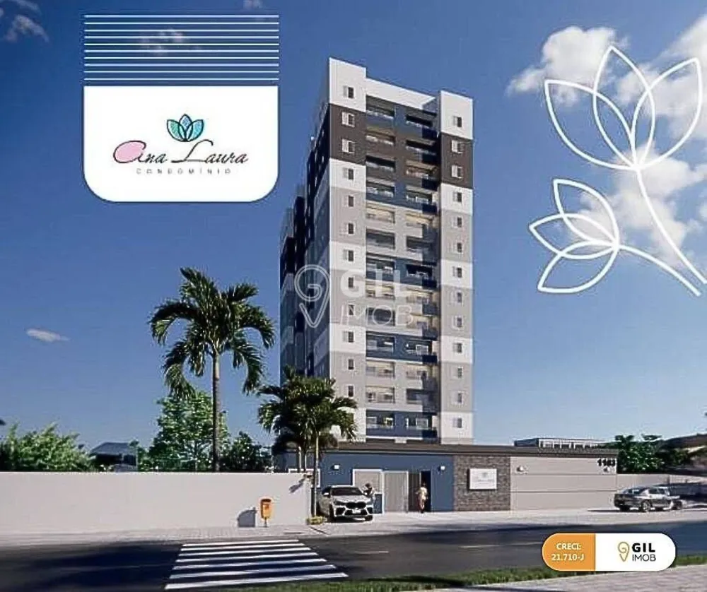 Apartamento, 2 quartos, 56 m² - Foto 1