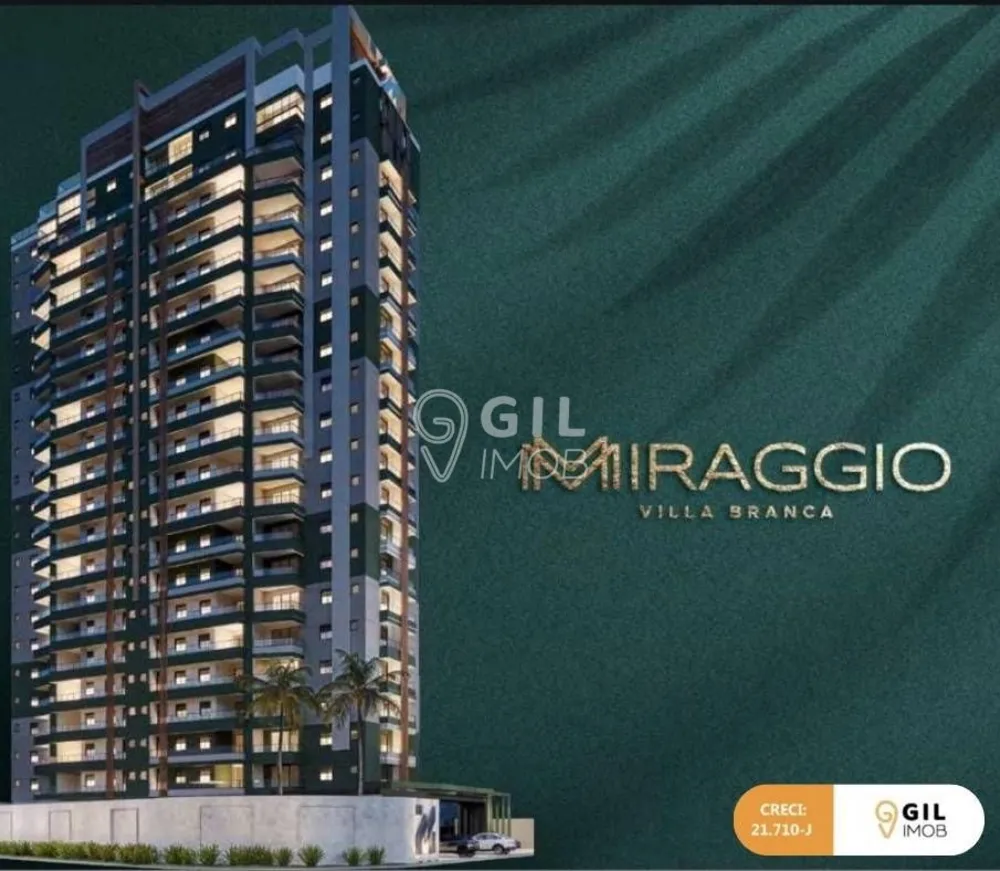 Apartamento, 2 quartos, 69 m² - Foto 1