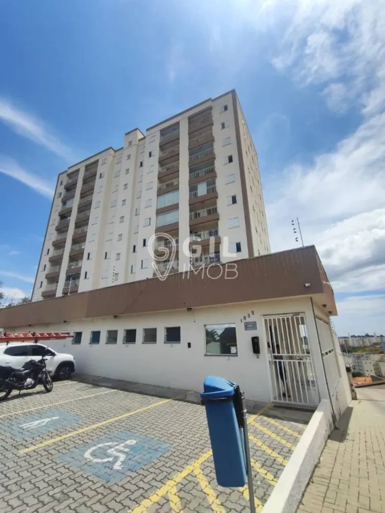 Apartamento, 2 quartos, 53 m² - Foto 1