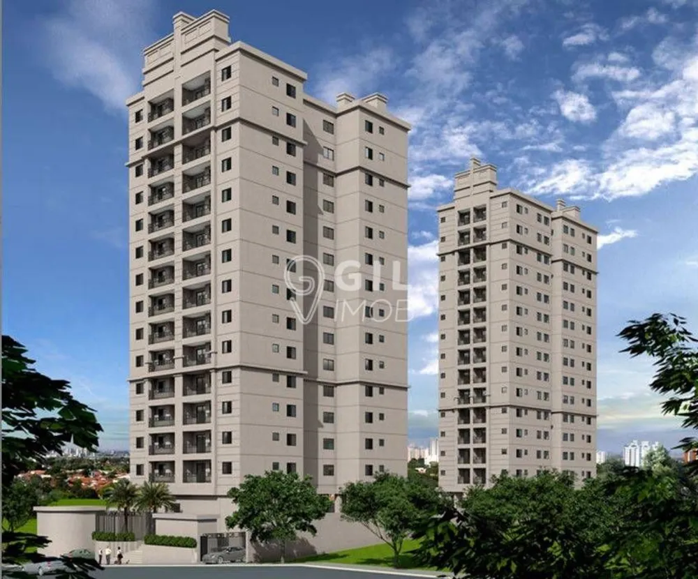 Apartamento, 2 quartos, 88 m² - Foto 1