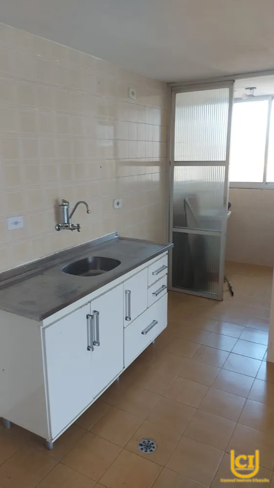 Apartamento, 2 quartos, 85 m² - Foto 1