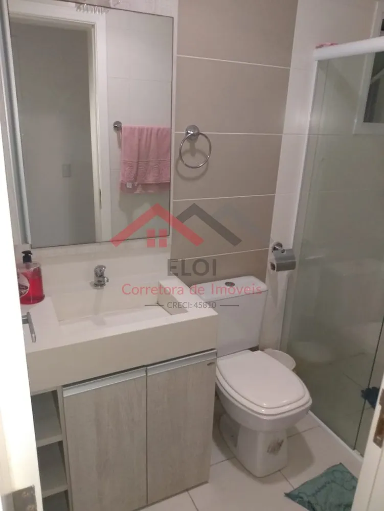 Apartamento, 2 quartos, 77 m² - Foto 7