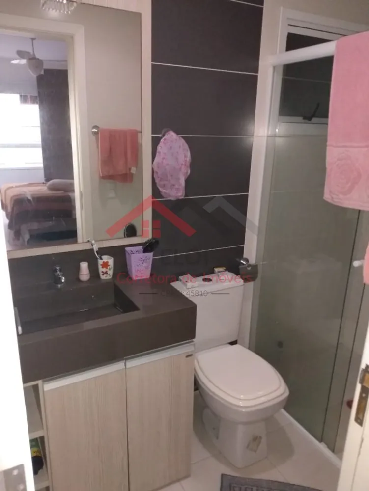 Apartamento, 2 quartos, 77 m² - Foto 12