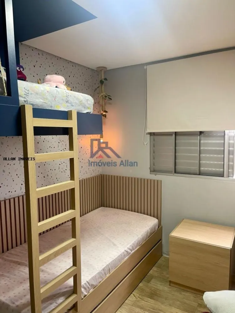 Apartamento, 2 quartos, 54 m² - Foto 1