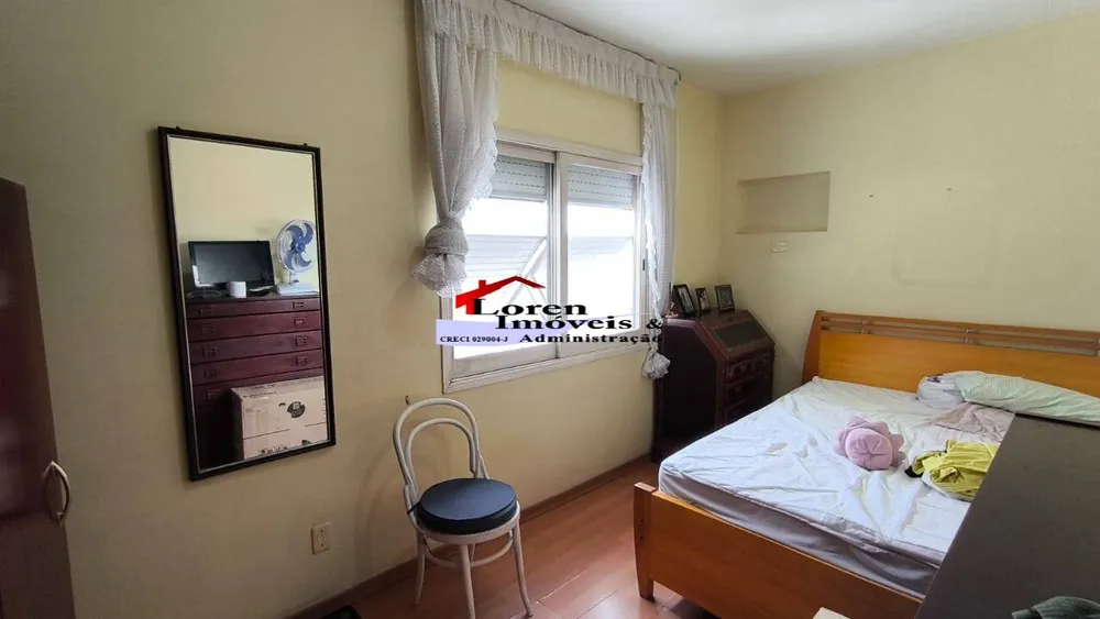 Apartamento, 2 quartos, 75 m² - Foto 7