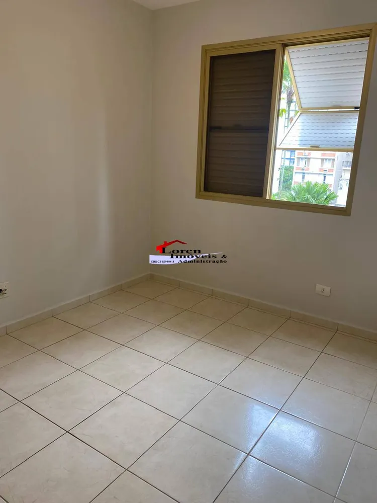 Apartamento, 3 quartos, 80 m² - Foto 1