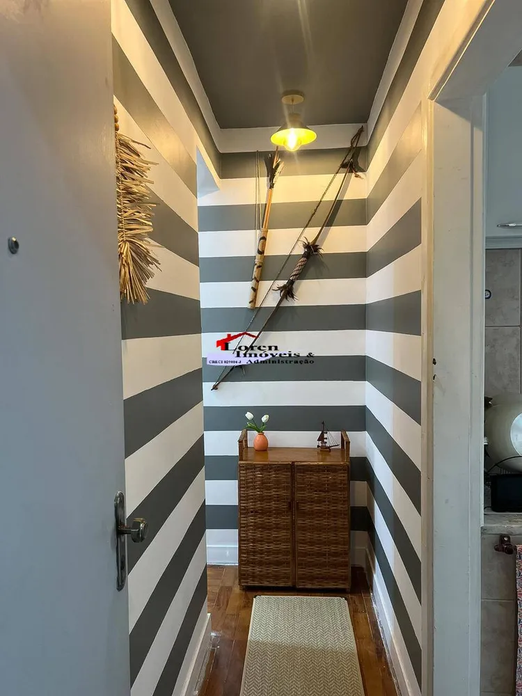 Apartamento, 2 quartos, 75 m² - Foto 1