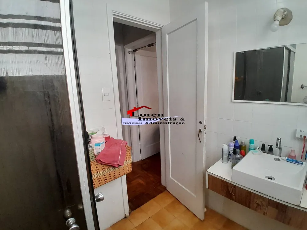 Apartamento, 2 quartos, 84 m² - Foto 1