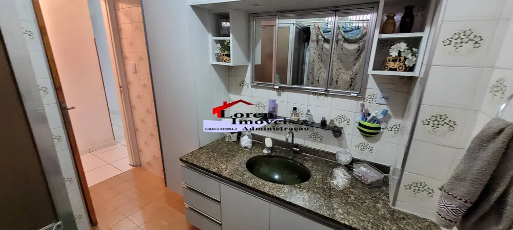 Apartamento, 2 quartos, 80 m² - Foto 7