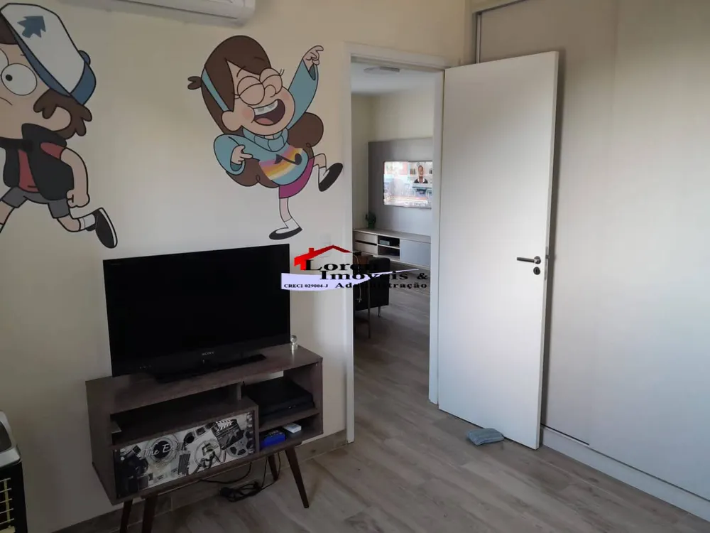 Apartamento, 2 quartos, 75 m² - Foto 1