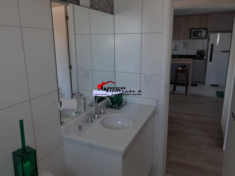 Apartamento, 2 quartos, 75 m² - Foto 2