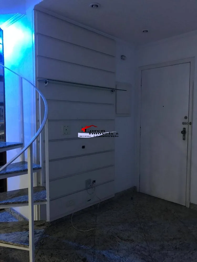 Apartamento, 1 quarto, 60 m² - Foto 1