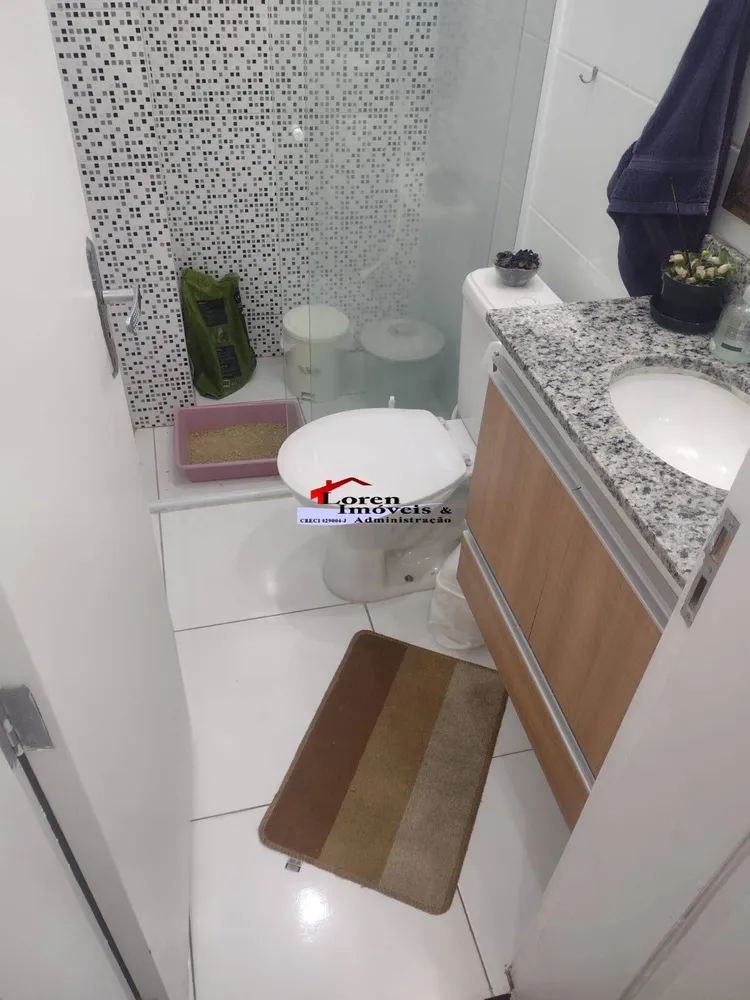 Apartamento, 2 quartos, 60 m² - Foto 3