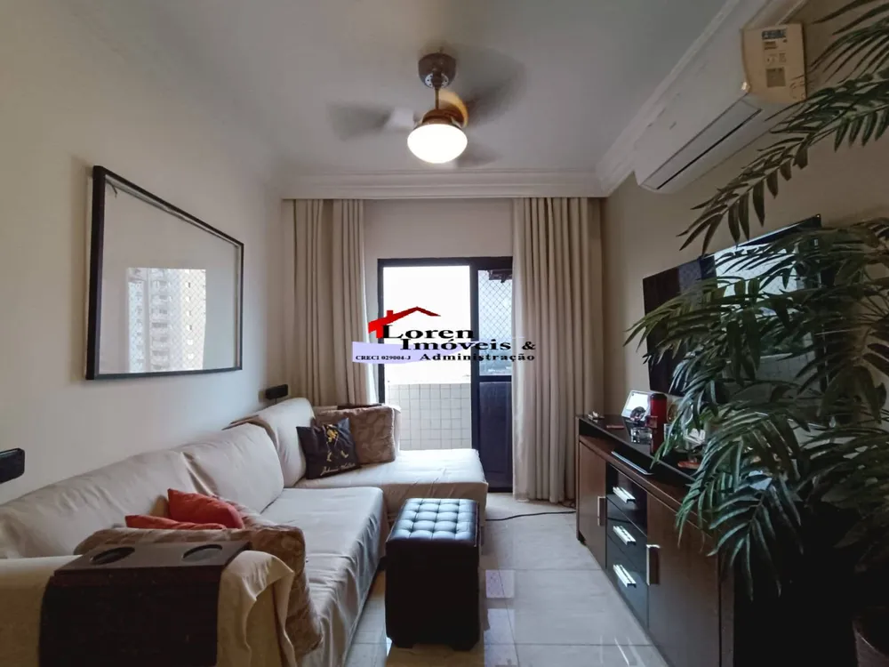 Apartamento, 2 quartos, 85 m² - Foto 1