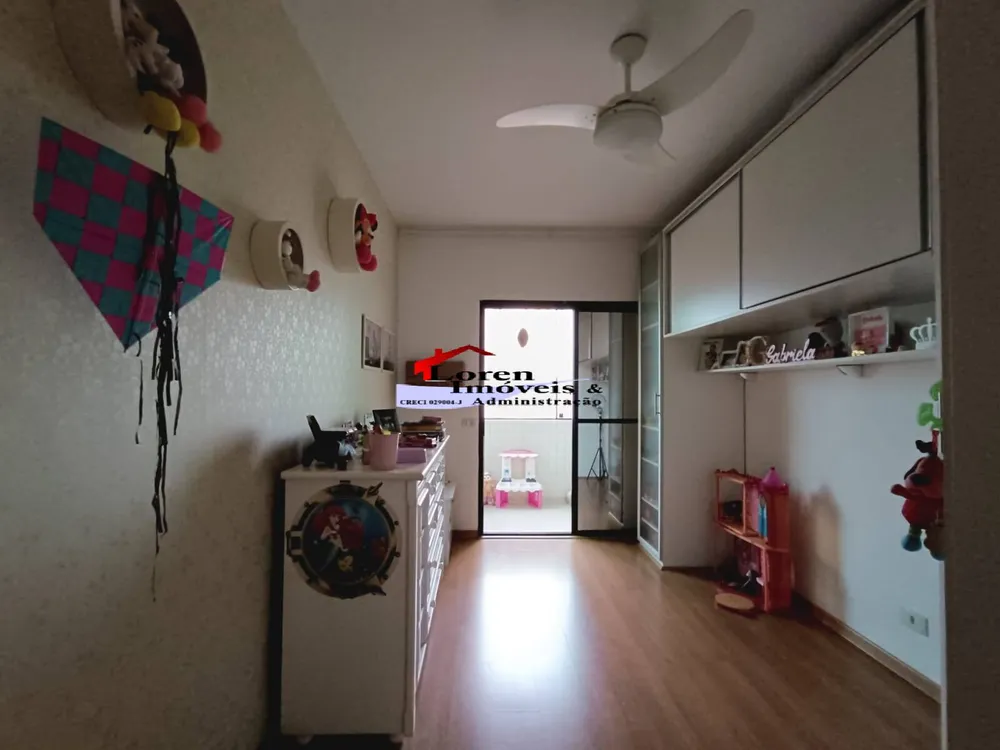 Apartamento, 2 quartos, 85 m² - Foto 7