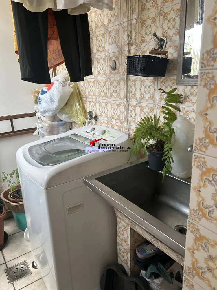 Apartamento, 2 quartos - Foto 1
