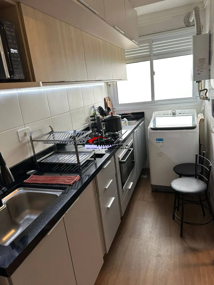Apartamento, 2 quartos, 46 m² - Foto 3