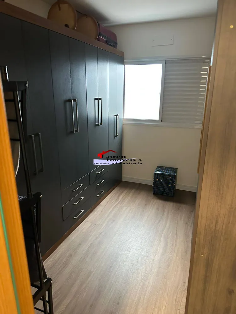 Apartamento, 2 quartos, 46 m² - Foto 1