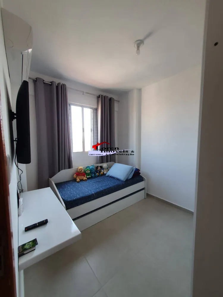 Apartamento, 2 quartos, 65 m² - Foto 1