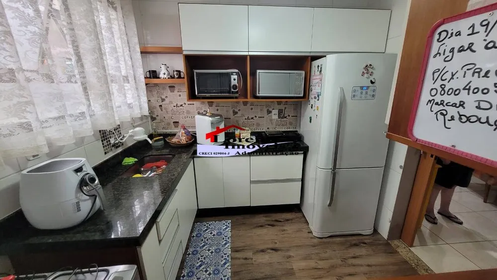 Apartamento, 2 quartos, 85 m² - Foto 3