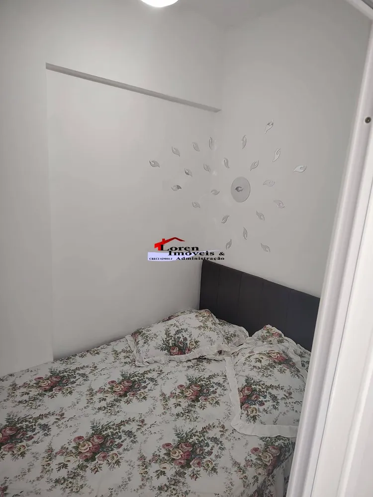 Sala-Conjunto, 24 m² - Foto 1