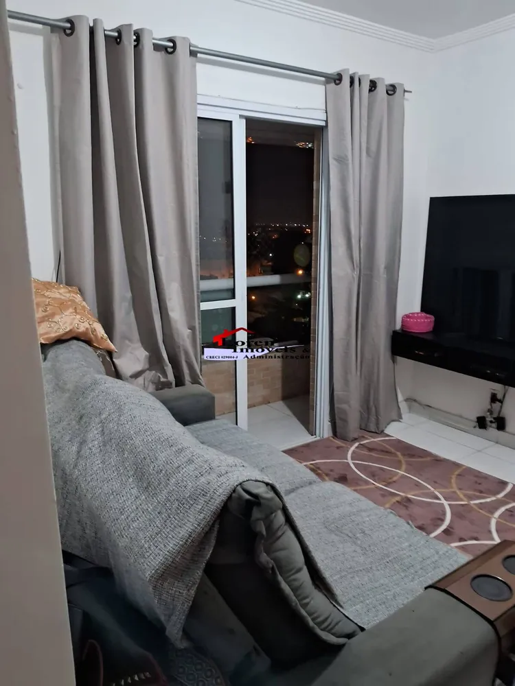 Apartamento, 2 quartos, 70 m² - Foto 1