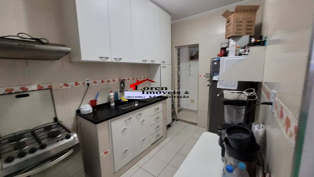 Apartamento, 2 quartos, 80 m² - Foto 1