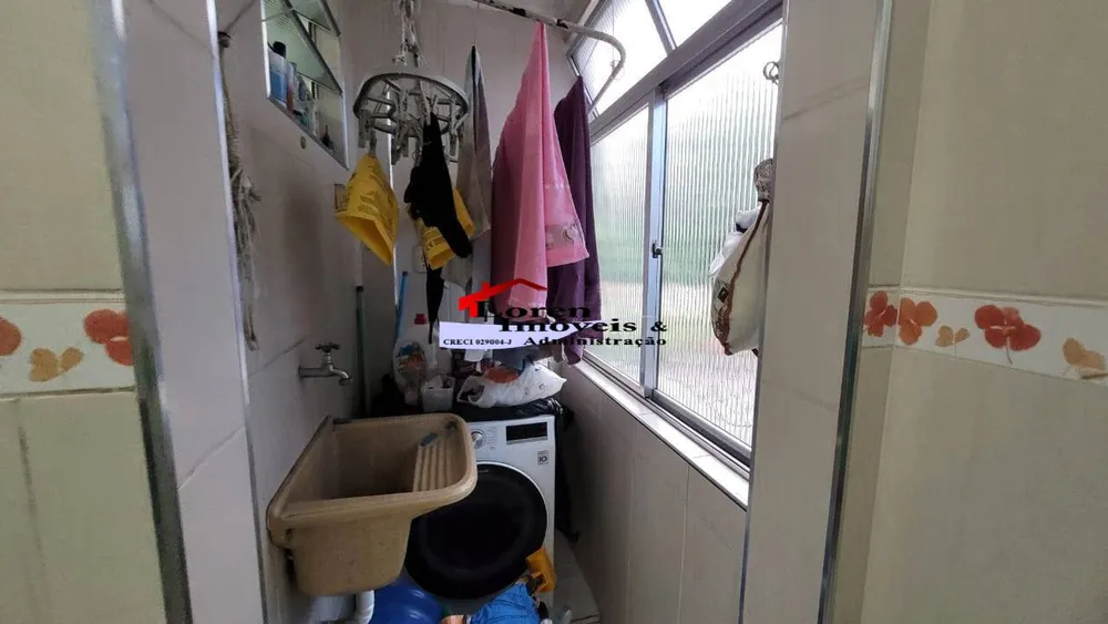 Apartamento, 2 quartos, 80 m² - Foto 7