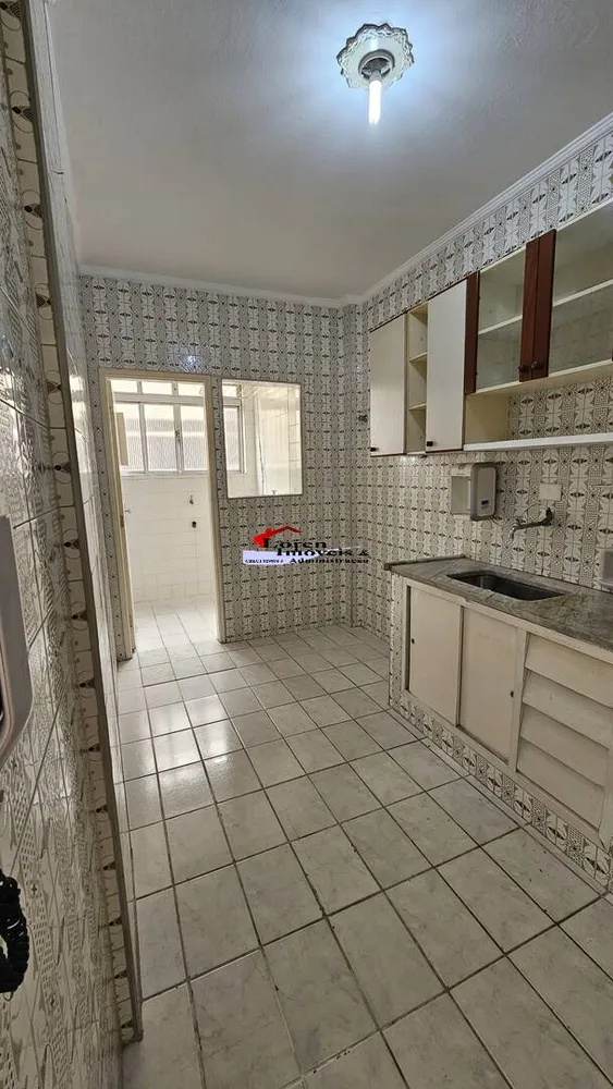 Apartamento, 1 quarto, 70 m² - Foto 1