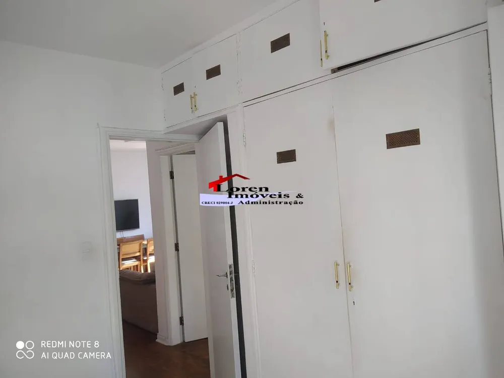 Apartamento, 2 quartos, 80 m² - Foto 1