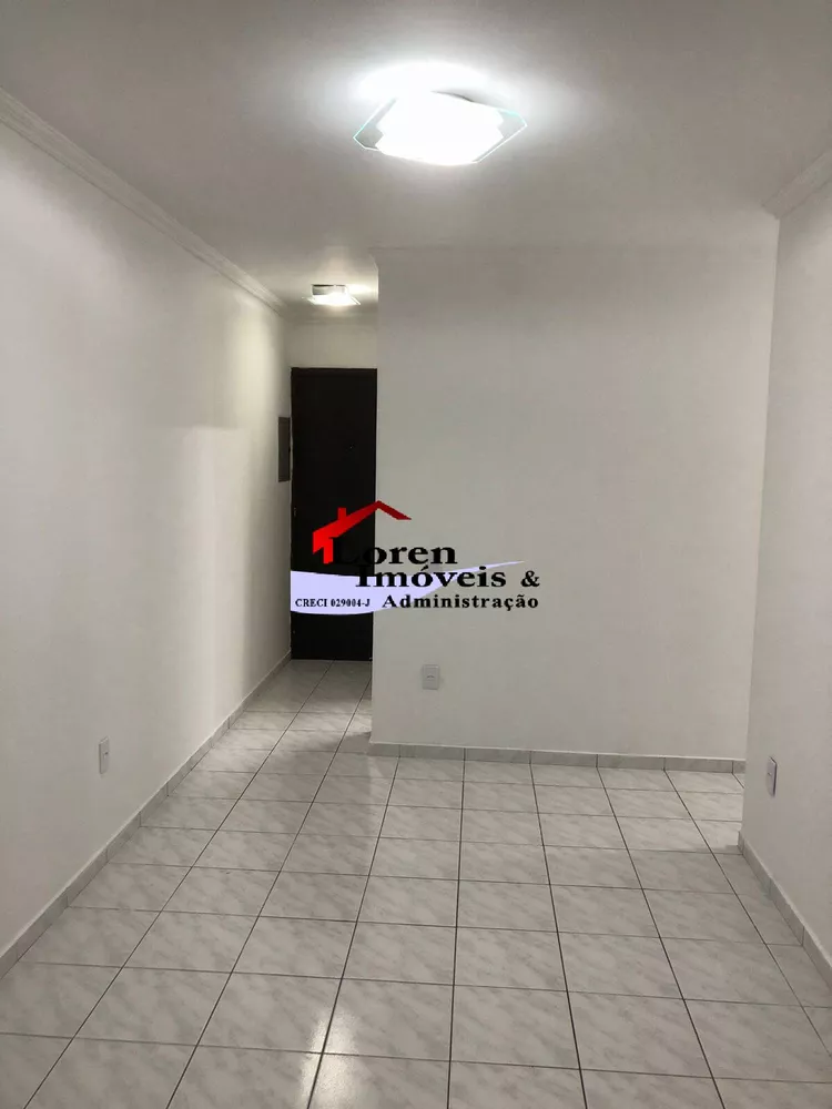 Apartamento à venda com 2 quartos, 75m² - Foto 2