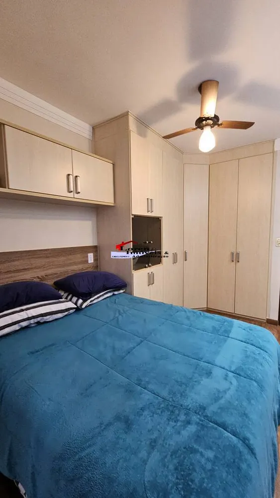 Apartamento, 2 quartos, 80 m² - Foto 1