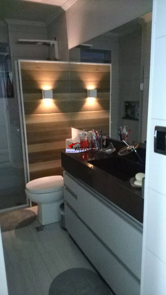 Apartamento, 2 quartos, 94 m² - Foto 2