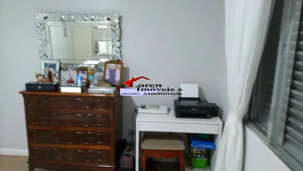 Apartamento, 2 quartos, 94 m² - Foto 11