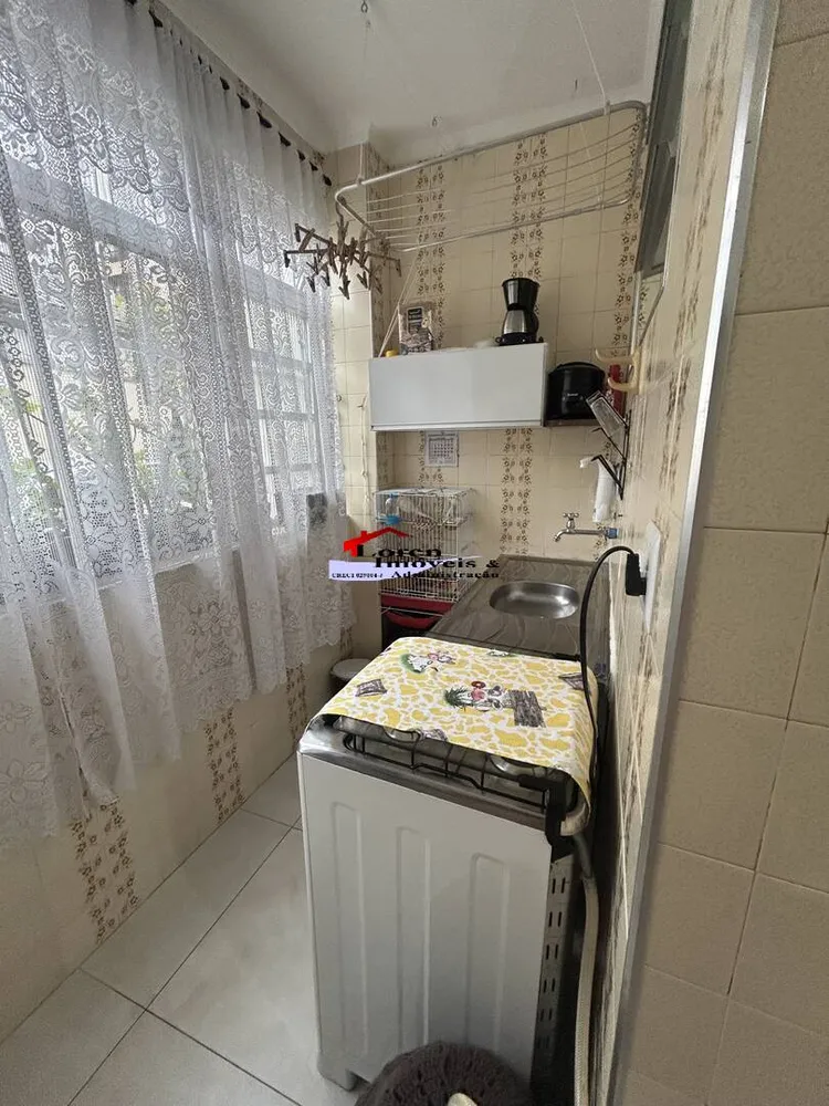 Apartamento, 1 quarto, 53 m² - Foto 1