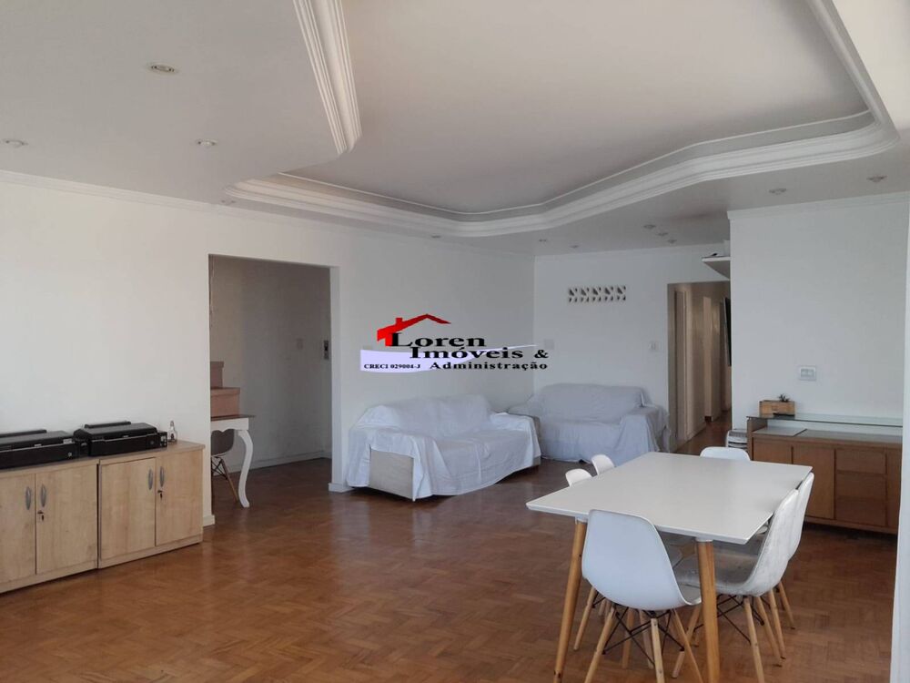 Apartamento, 2 quartos, 170 m² - Foto 1