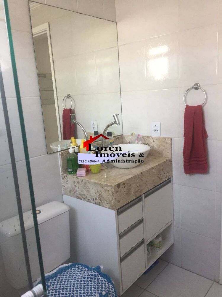 Apartamento à venda com 2 quartos, 77m² - Foto 4