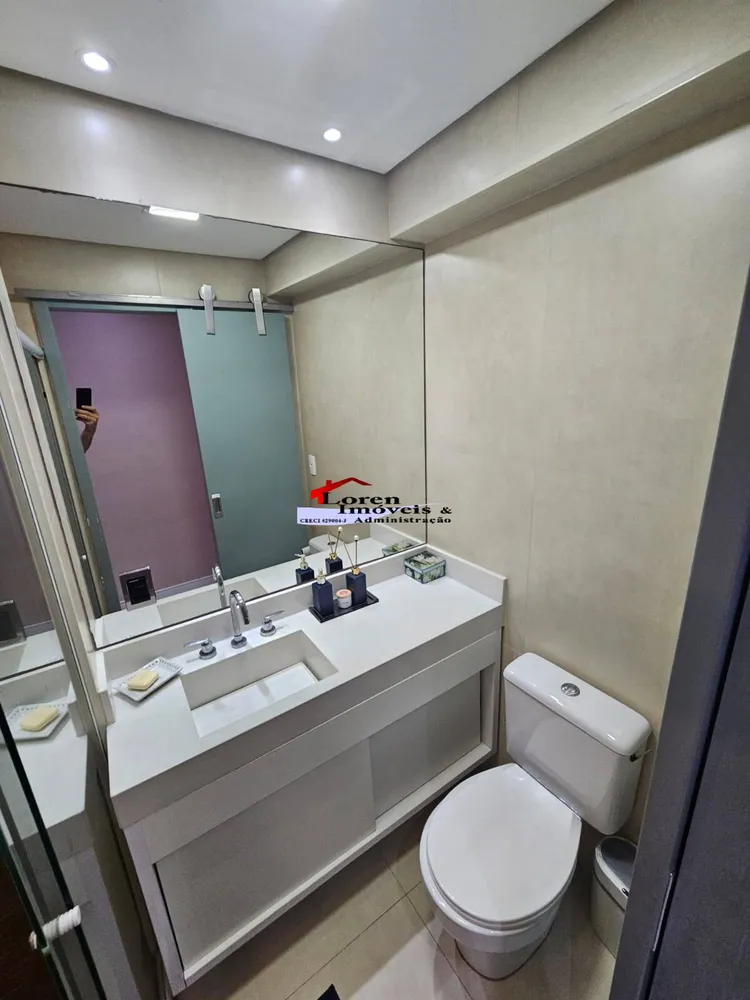 Apartamento, 2 quartos, 70 m² - Foto 5