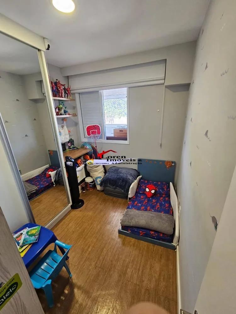 Apartamento, 2 quartos, 70 m² - Foto 7