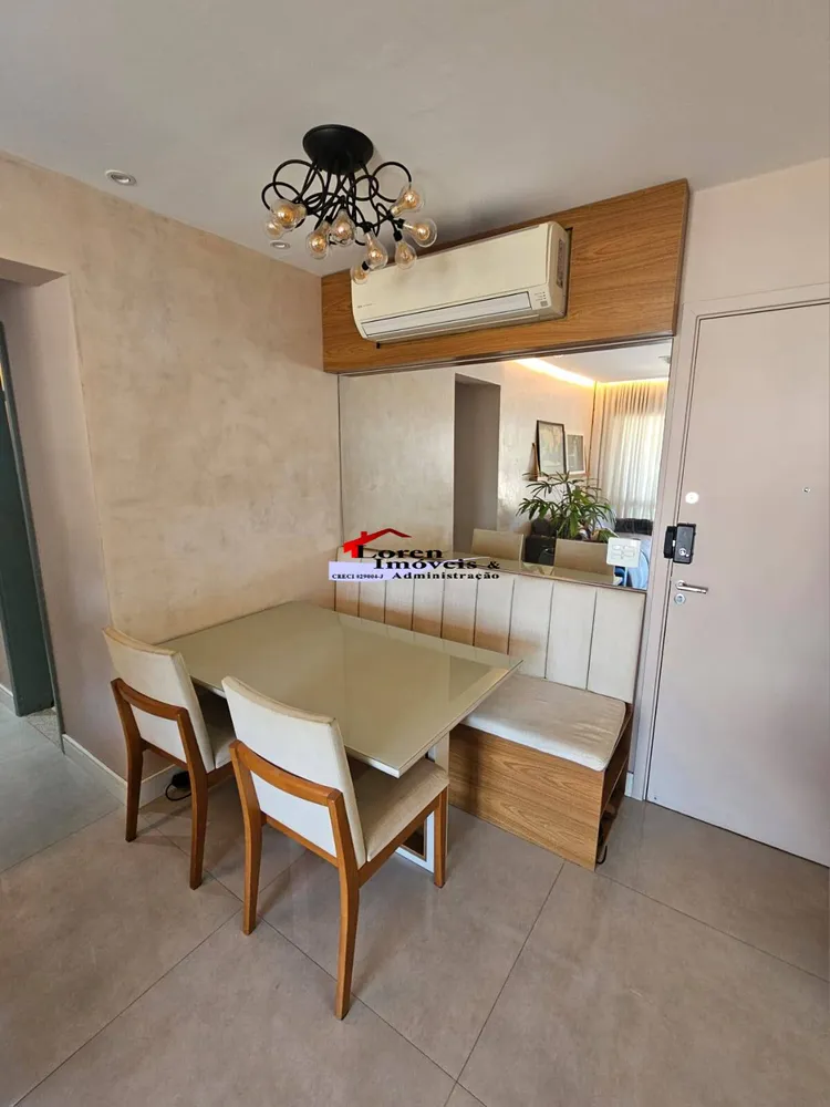 Apartamento, 2 quartos, 70 m² - Foto 1